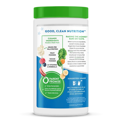 Kids Protein Nutrition Shake Mix - Vanilla Bean Ice Cream